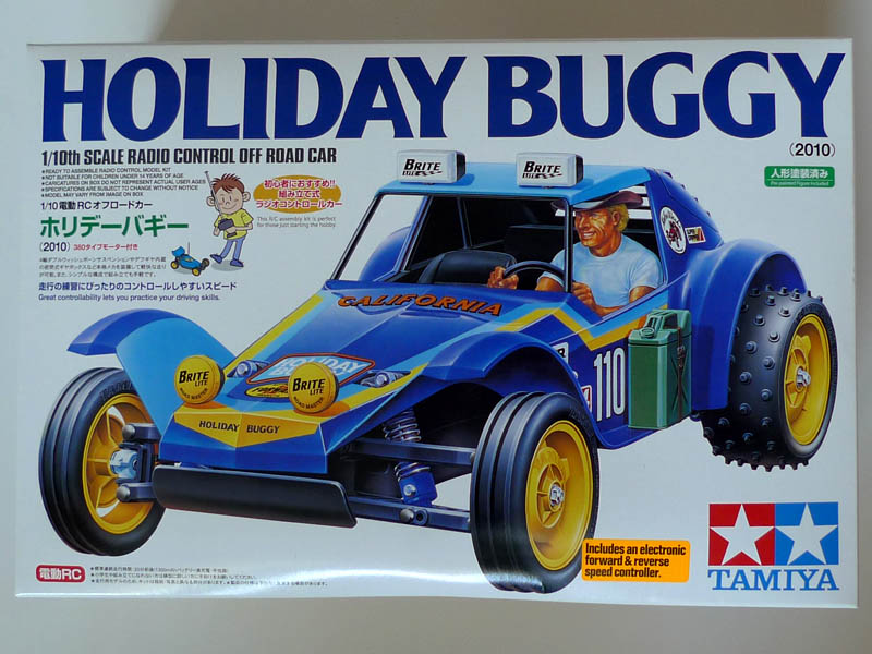 tamiya rc holiday buggy